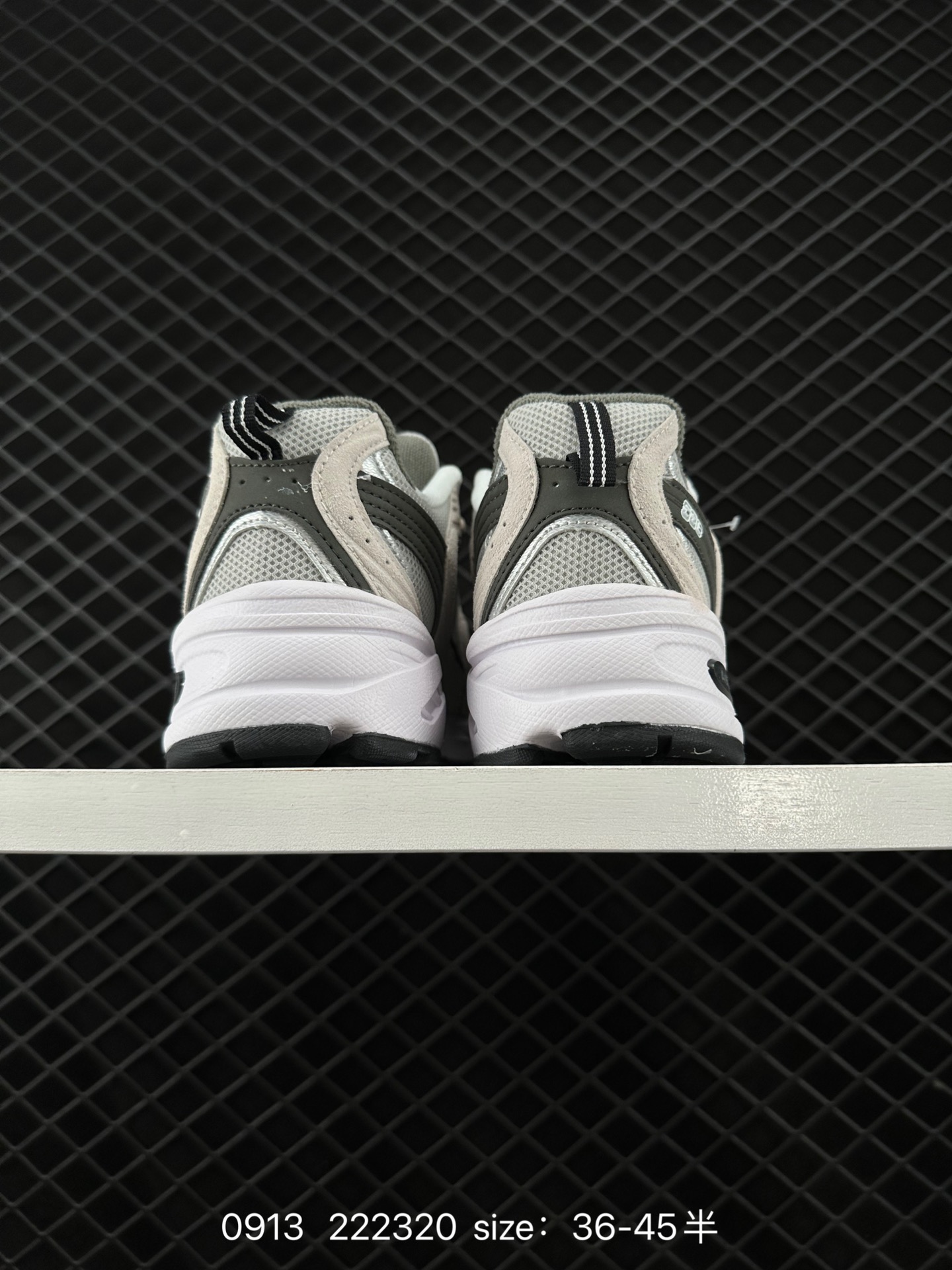 NB530 New Balance 530